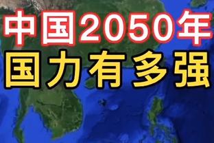 队记：科尔工资不用缴税 他会与勇士续约&只是钱多少的问题