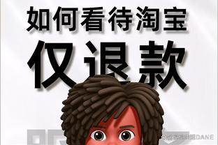 beplay体育网页手机登录截图1